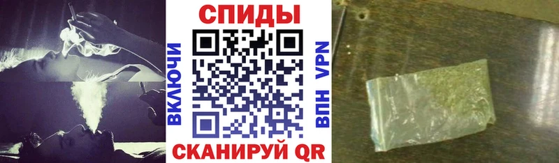 магазин продажи   Тулун  БУТИРАТ Butirat 