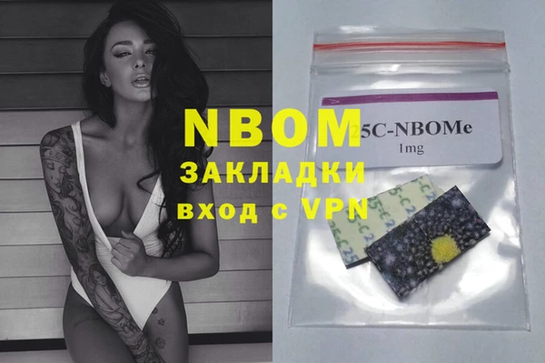 таблы Алзамай