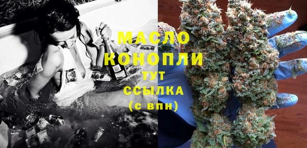 экстази Алексеевка