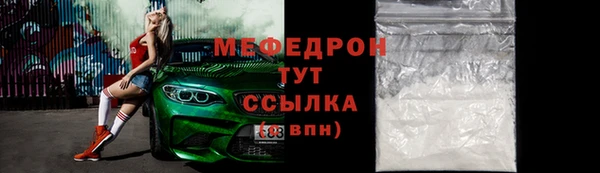 крисы Лихославль