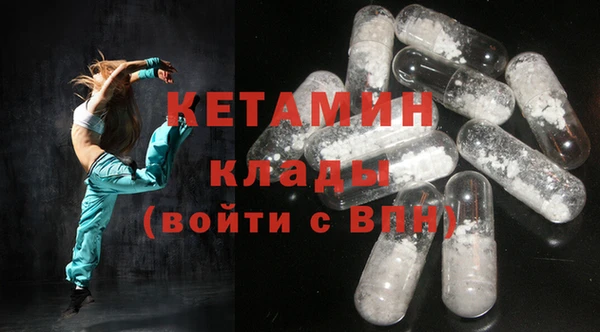 дурь Липки