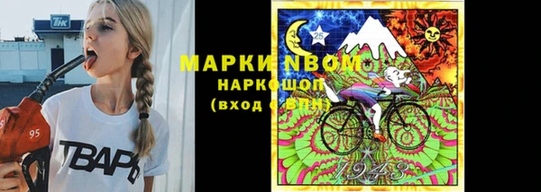 дурь Липки