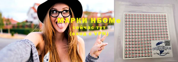 крисы Лихославль