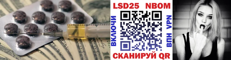блэк спрут зеркало  Тулун  LSD-25 экстази кислота 