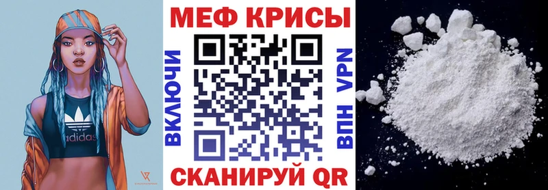 МЯУ-МЯУ мяу мяу  Тулун 